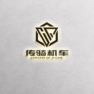 传骑机车（大剑哥）