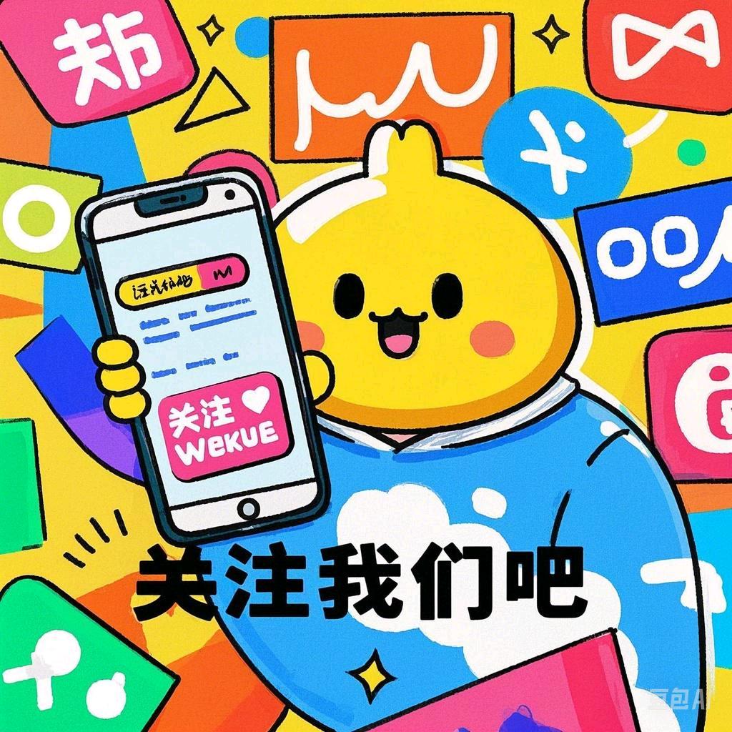 流量方程式