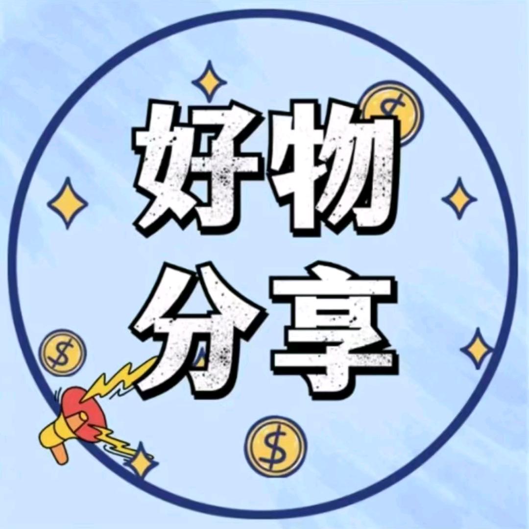 红星闪闪