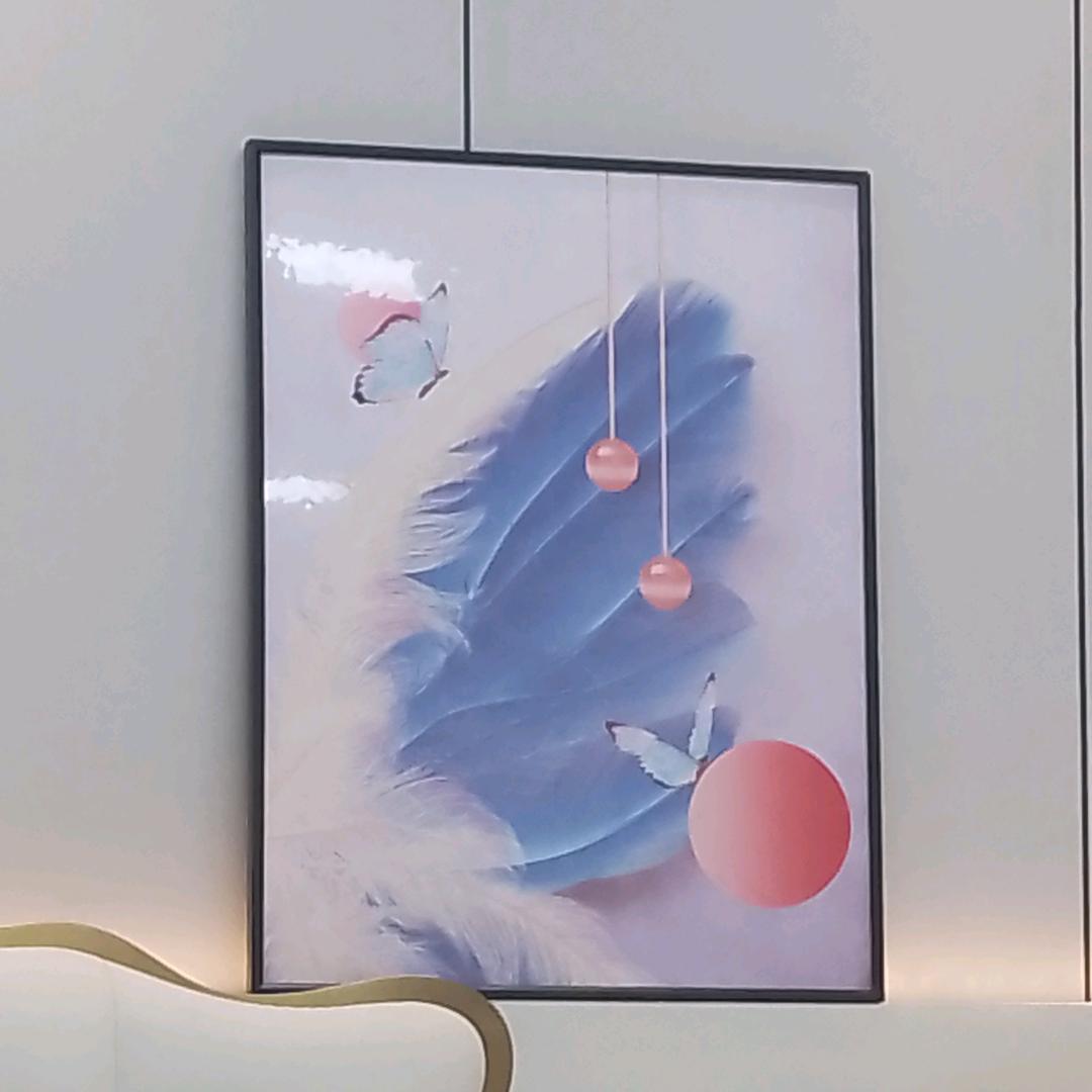 幸福，快乐