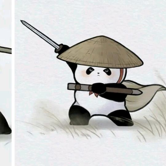 禁区
