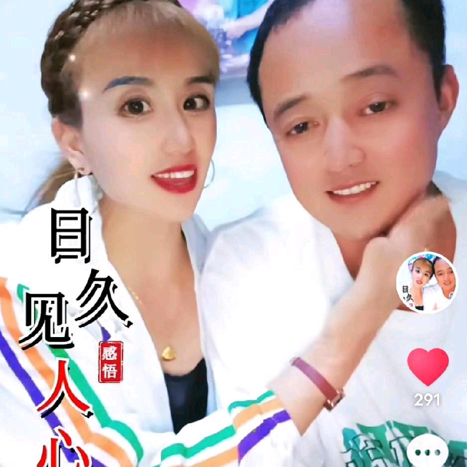 小美拒绝私聊