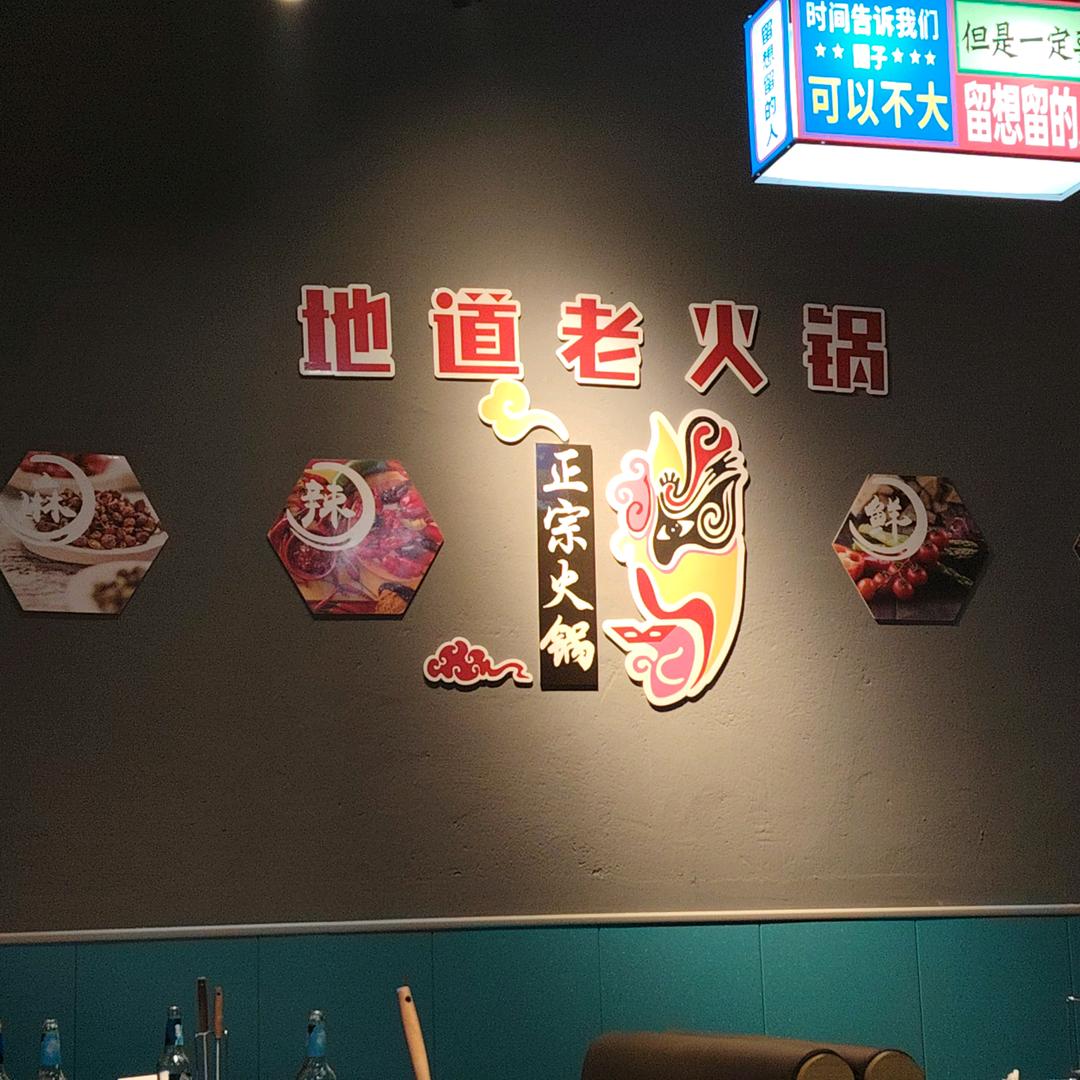 😍😘人生赢家😙😗😎