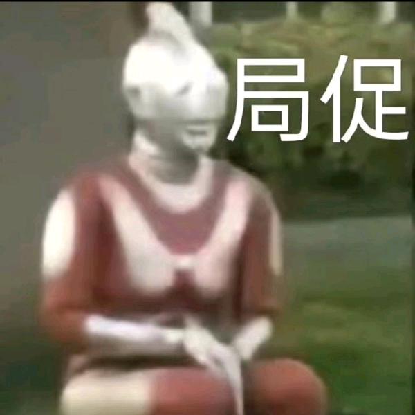 EAaaaa.