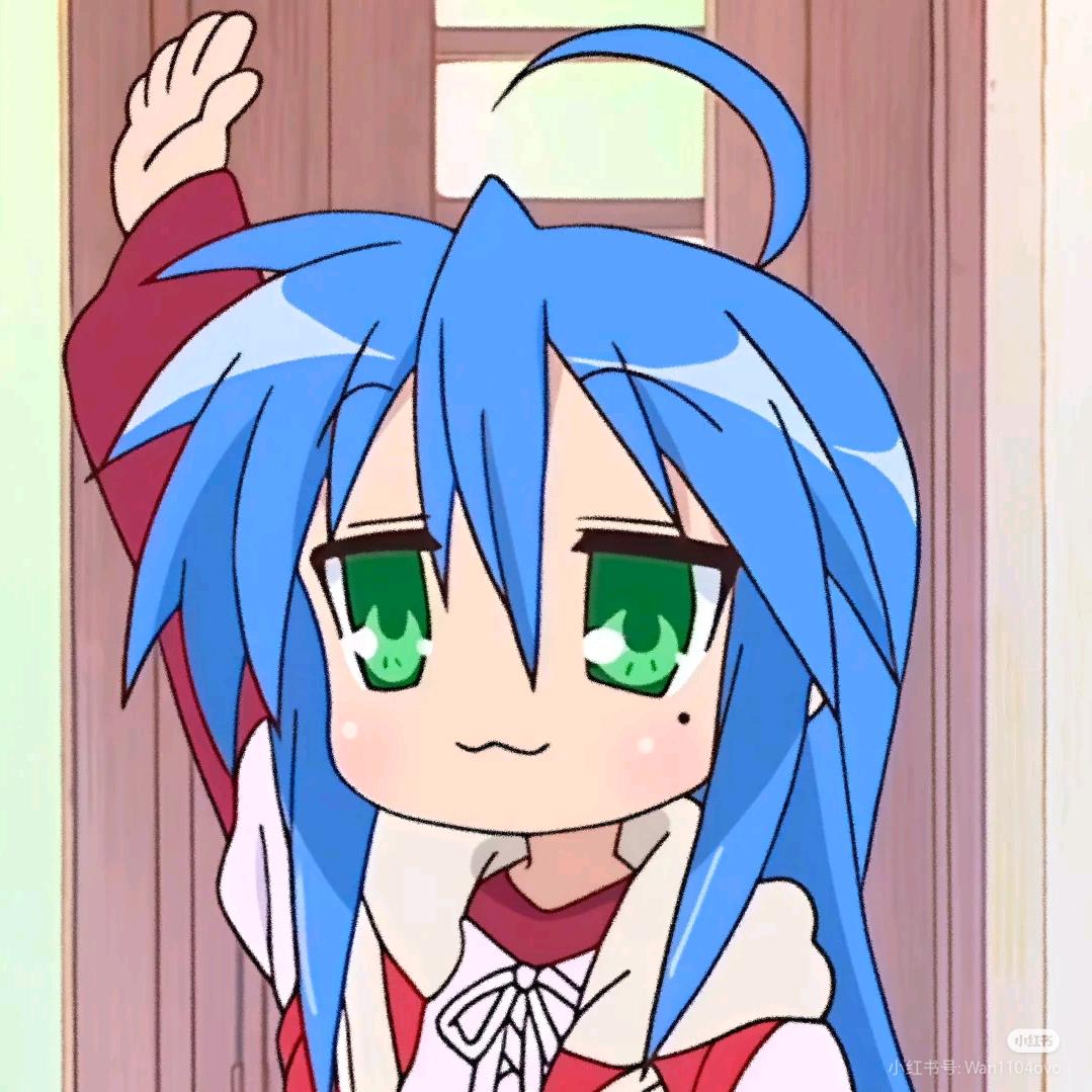 海缓