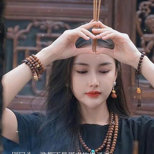 《执着》