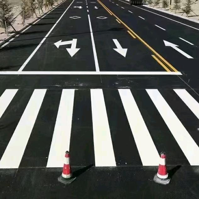 小张专业道路标线