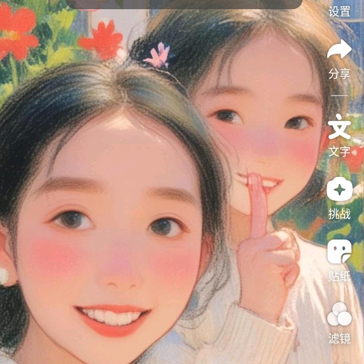 甜心ᕙ( ͡◉ ͜ ʖ ͡◉)ᕗ糯米