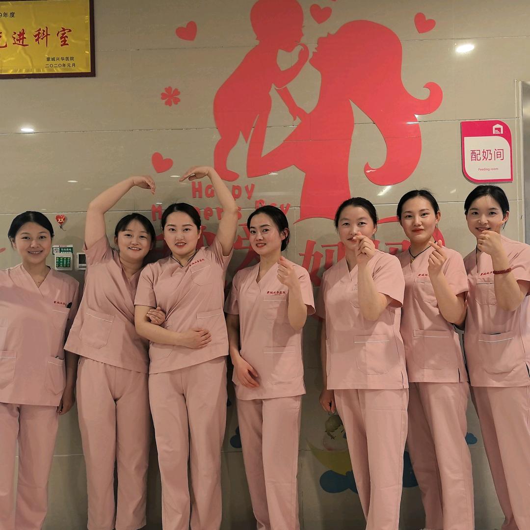 护部侍郎（连赞拉黑）