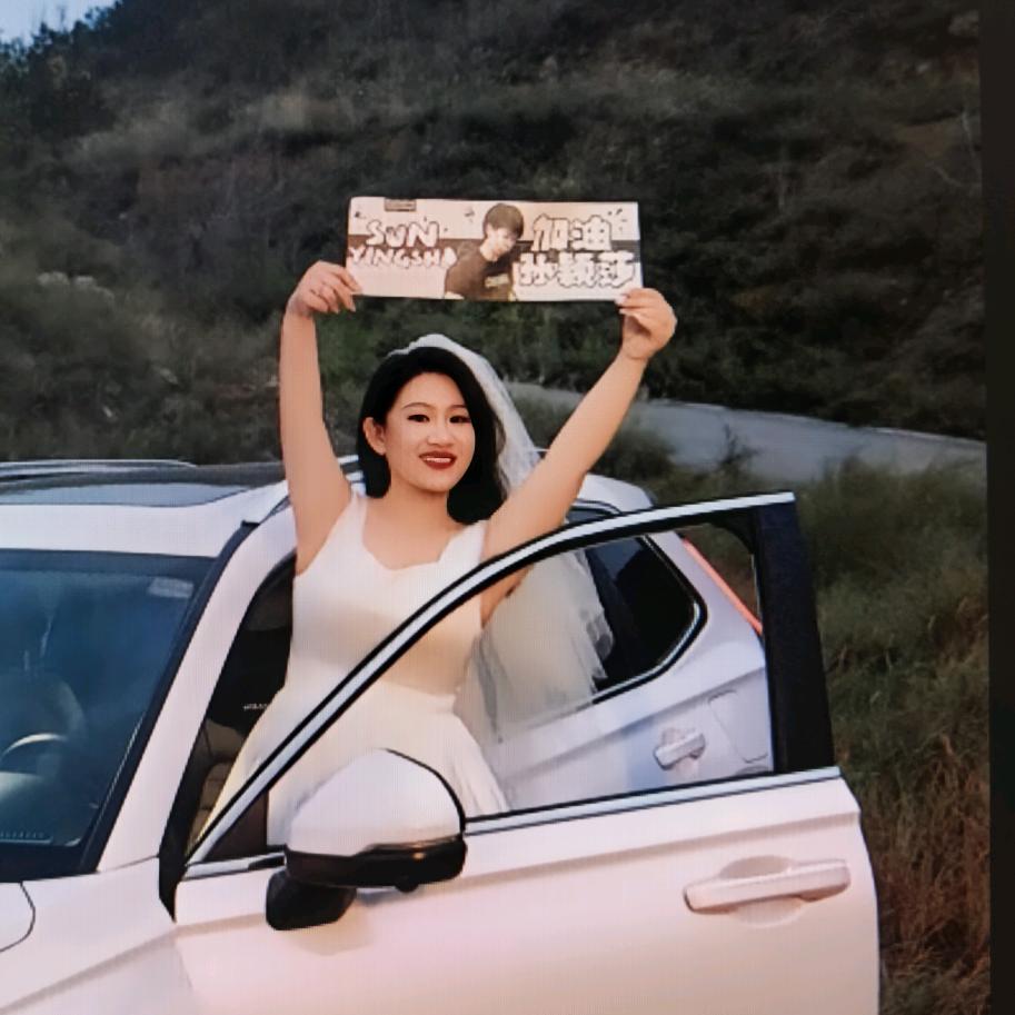 Zik—🇨🇳🇨🇳