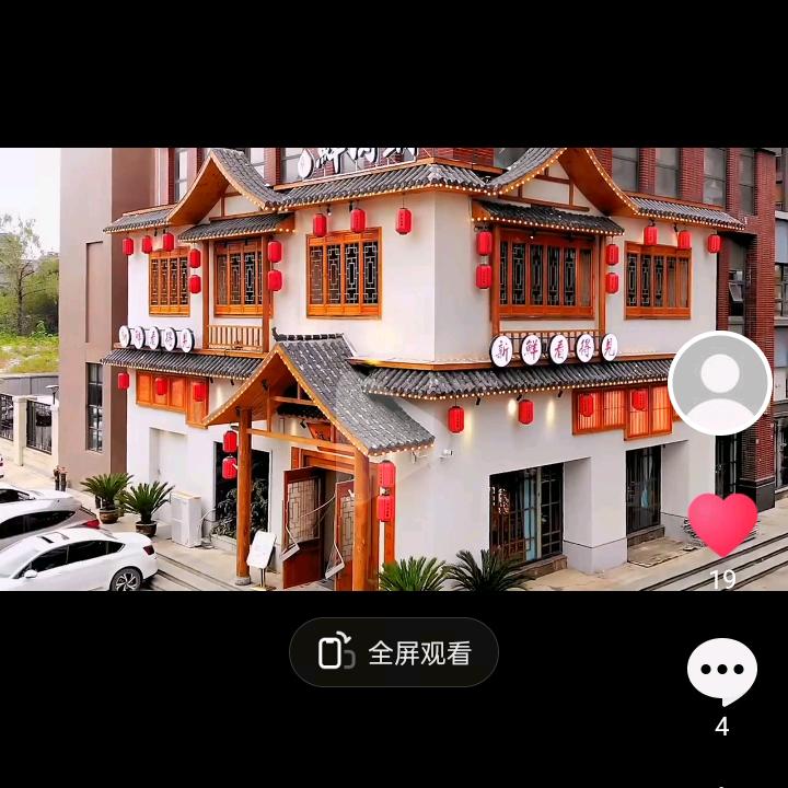 鱼头泡饭鸿发世纪城店