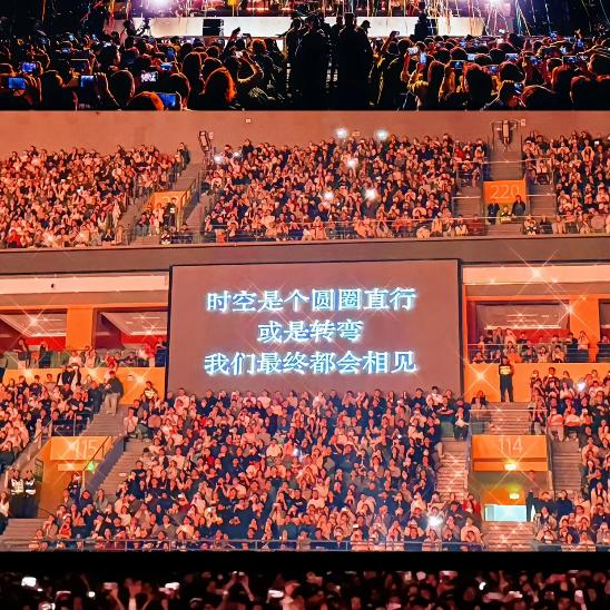 带着梦想出发