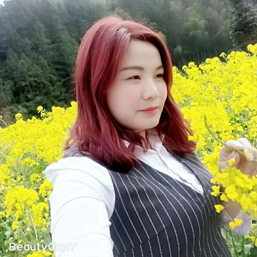 锦屏🐰水英，