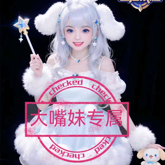 👅大嘴妹嘴大（气质女神）🦀🦀