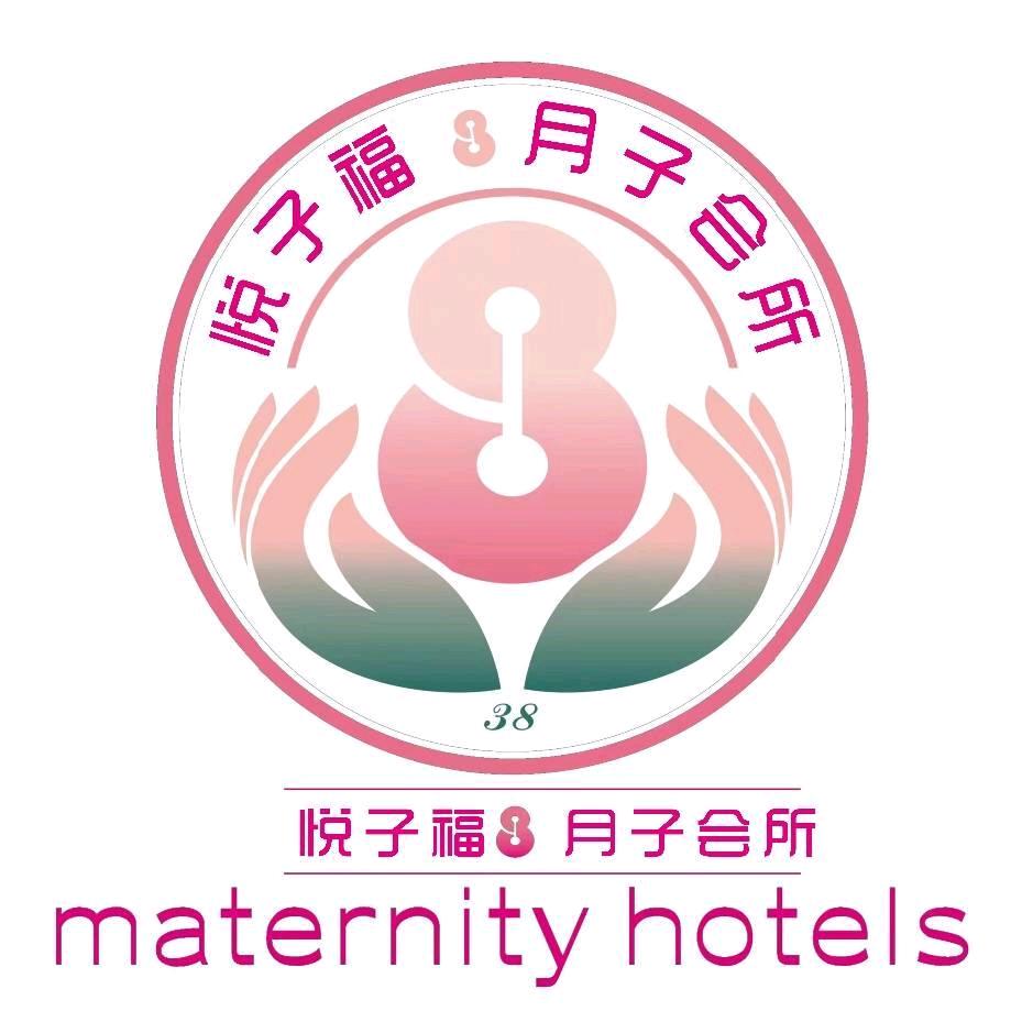 悦子福月子中心客服