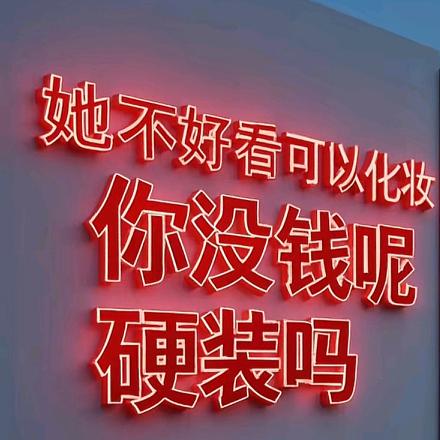 传统美德-简称CTMD