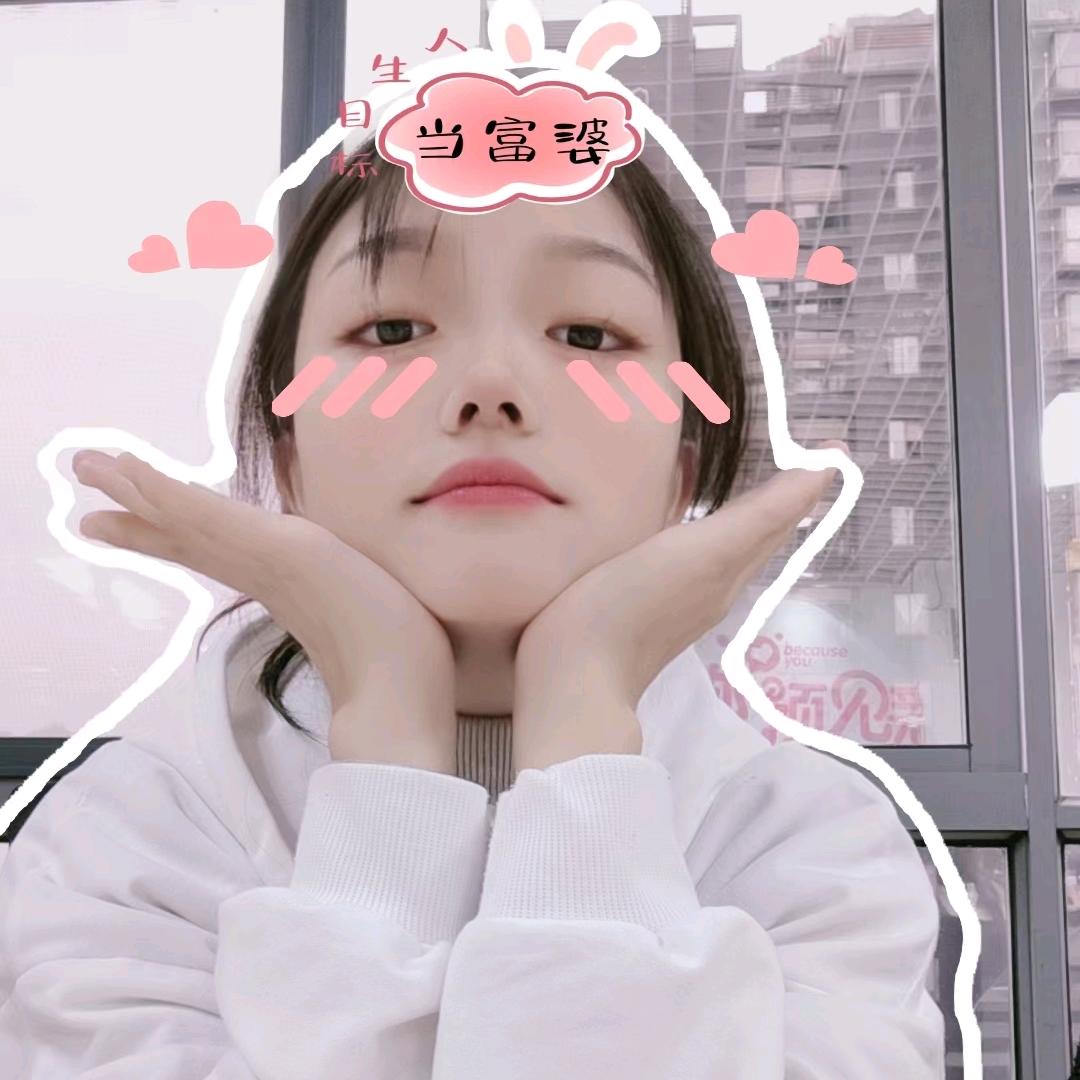 蒋西西👉唱山歌👈