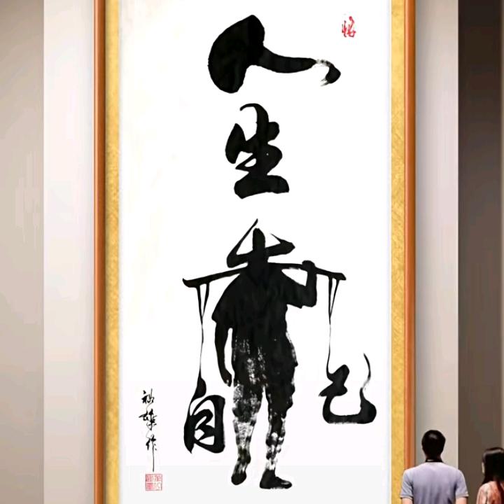 用户9721773474536
