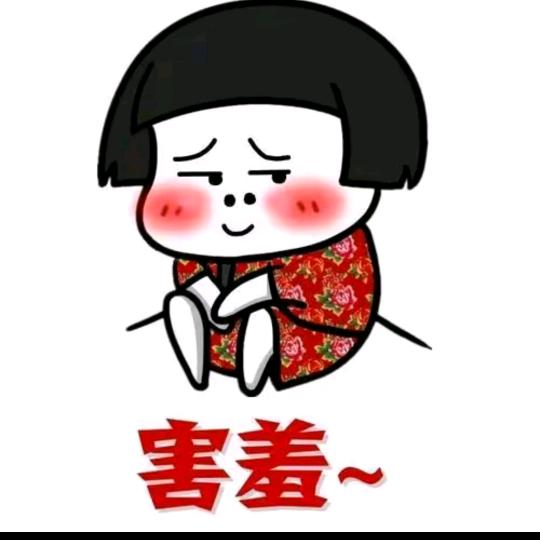 颜十三