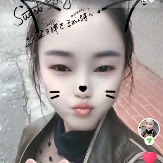 汉寿滴❤️‍🩹岁月静好💃