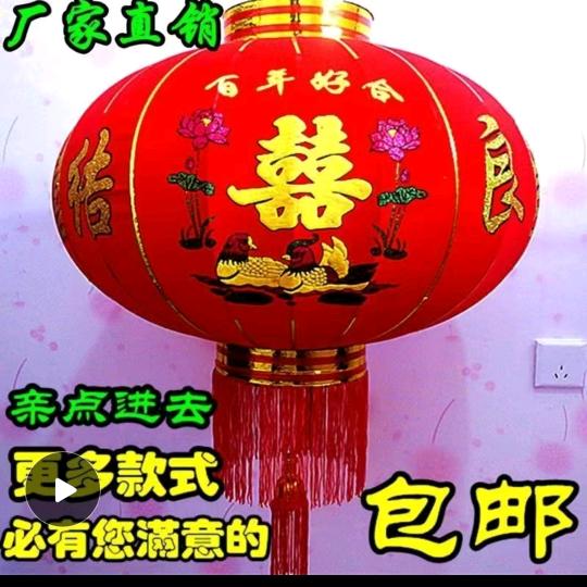 大展宏图，马到成功
