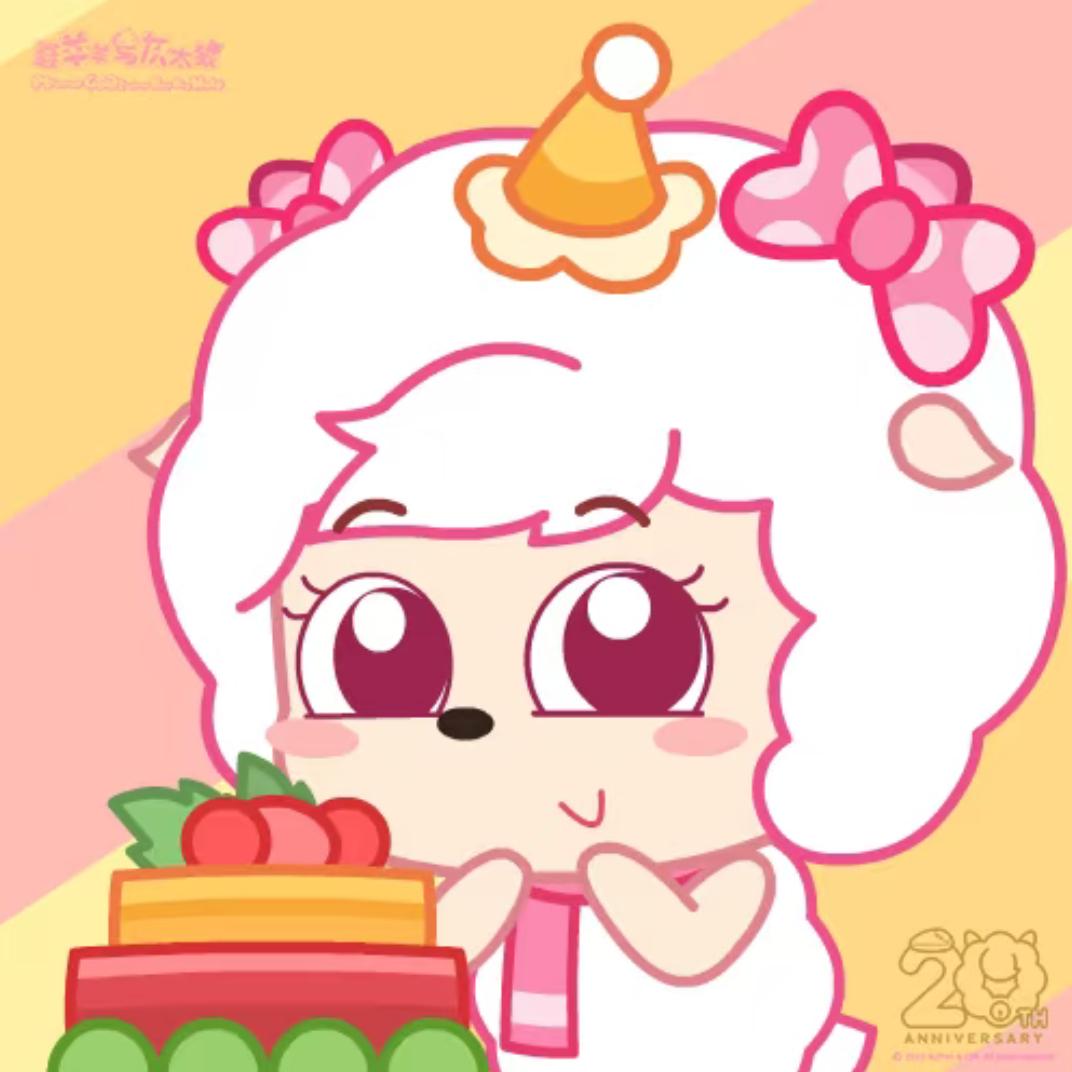 欣悦.
