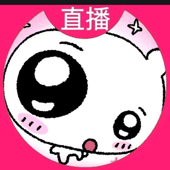 fufu丫
