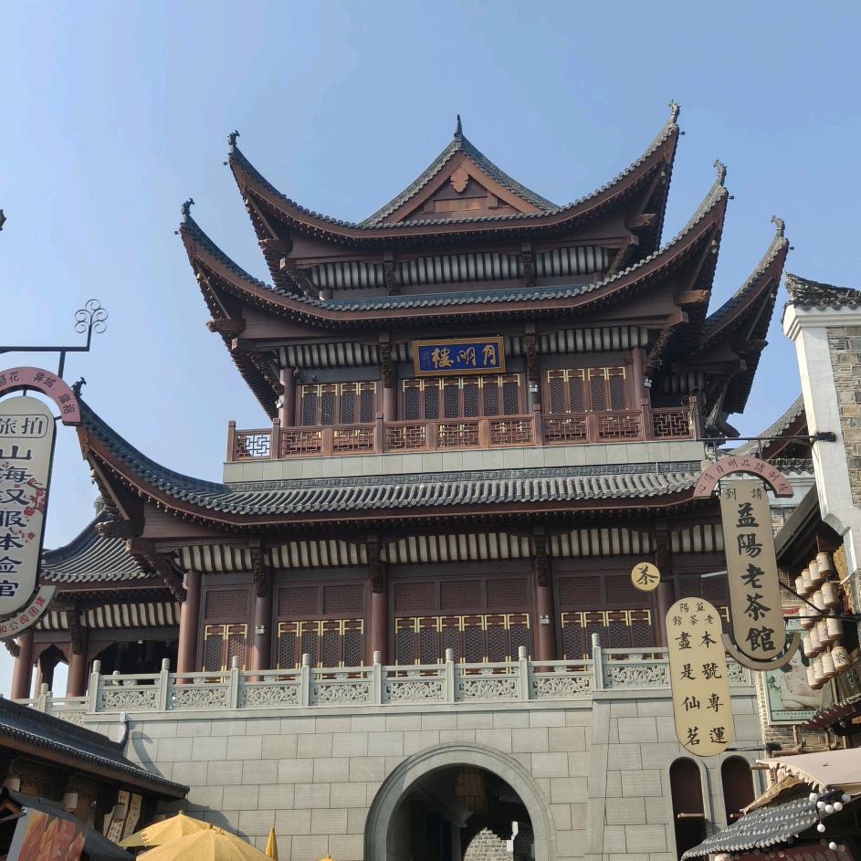 冷妍
