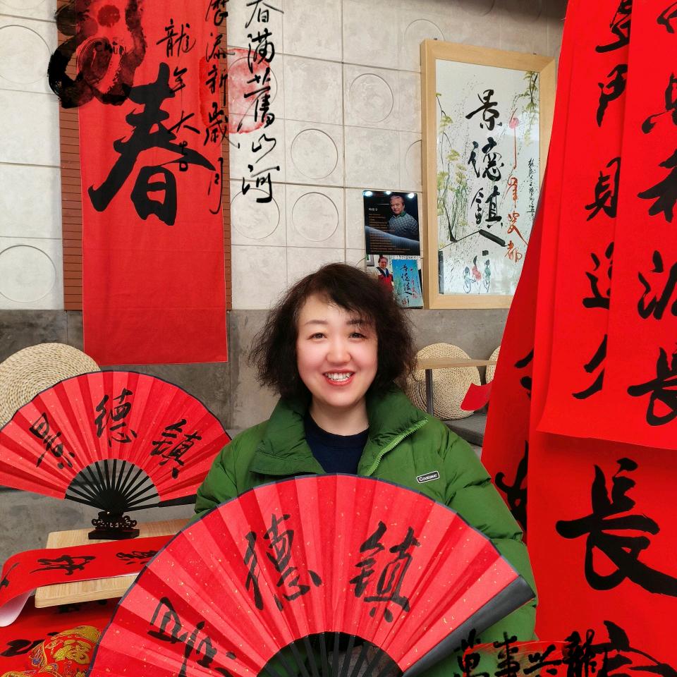 儿童青少年心理&清扬老师