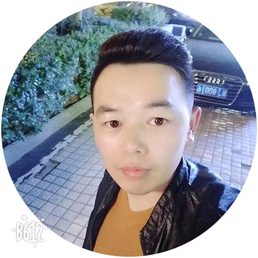 西安好运哥说房