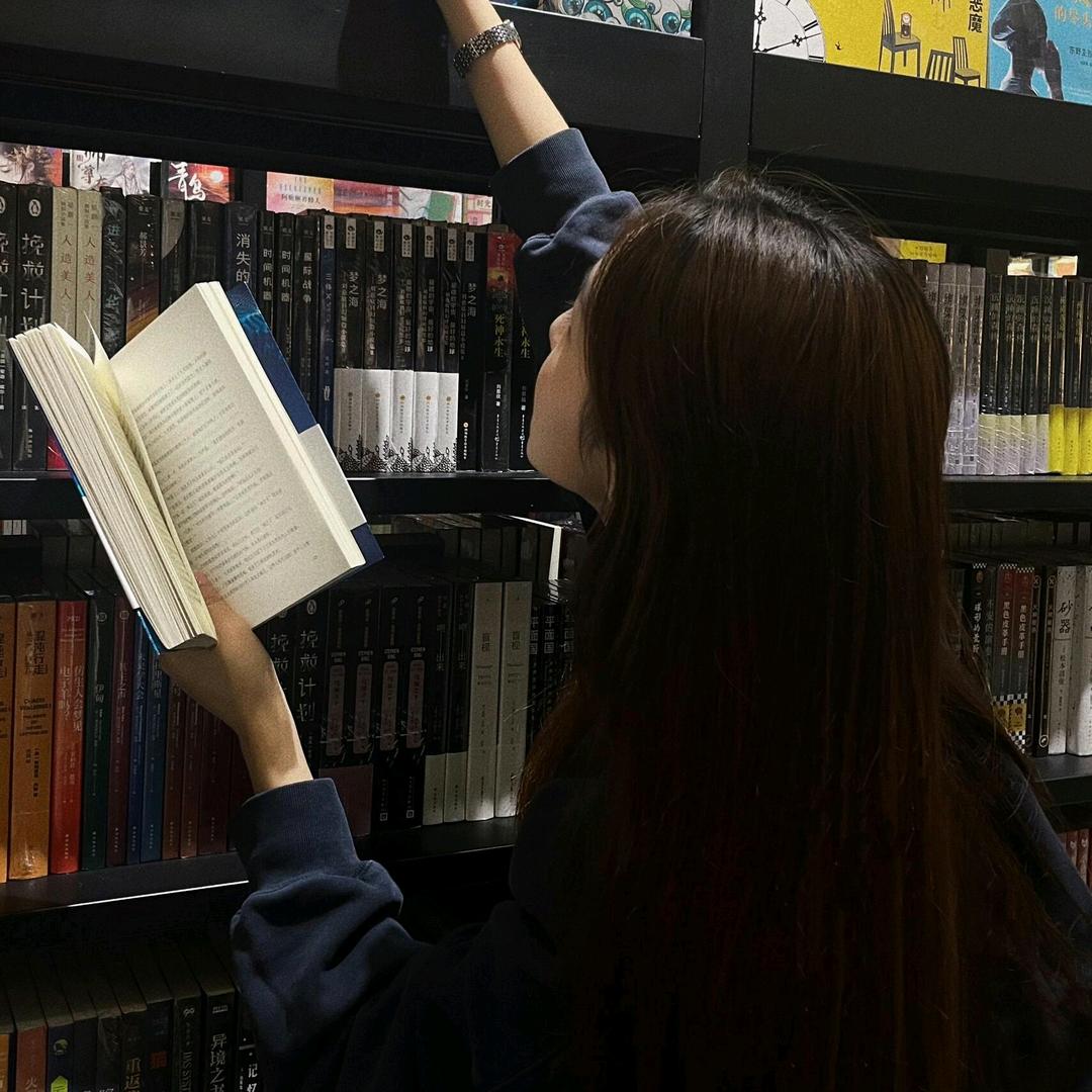 苏郁多读书