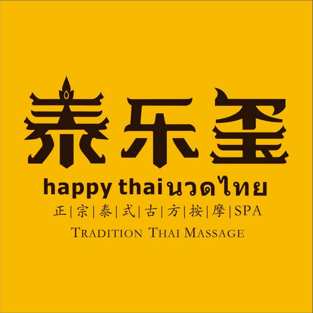 湖州兰之韵化妆品有限公司