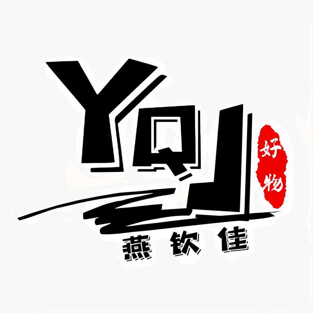 燕钦佳好物