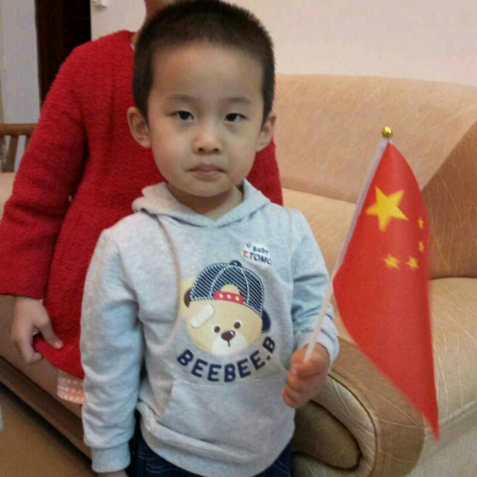 强我中华