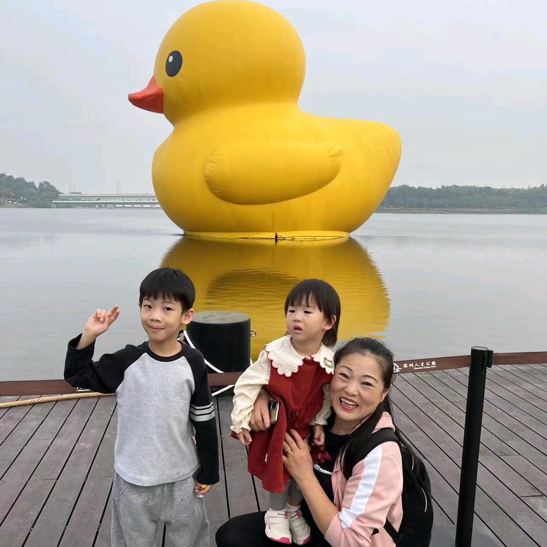 金华❤️