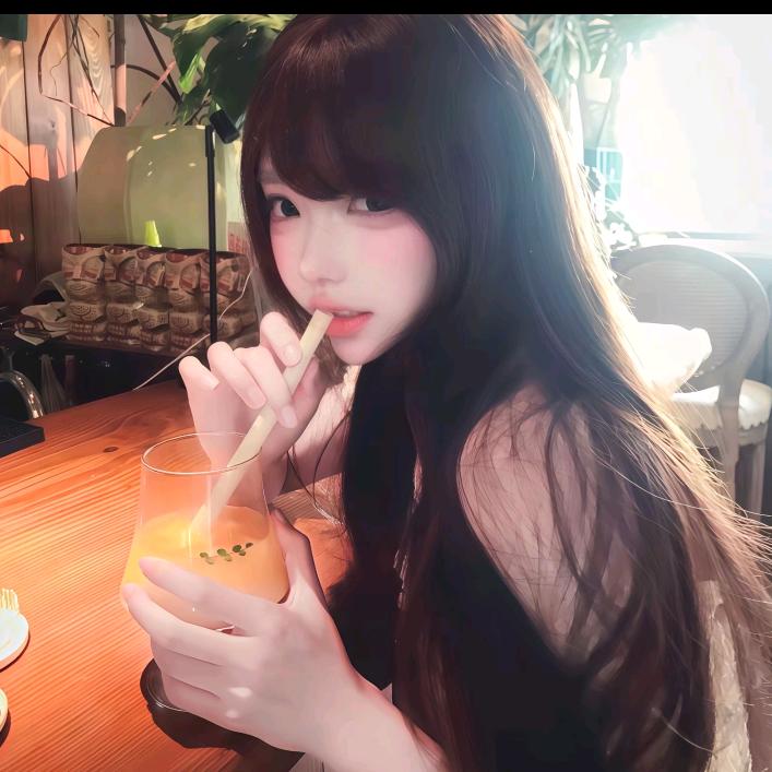 娇