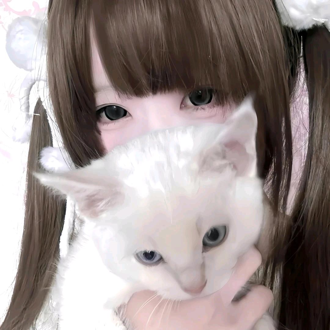 Yu