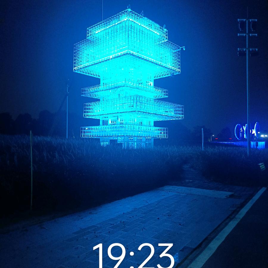 明天更好