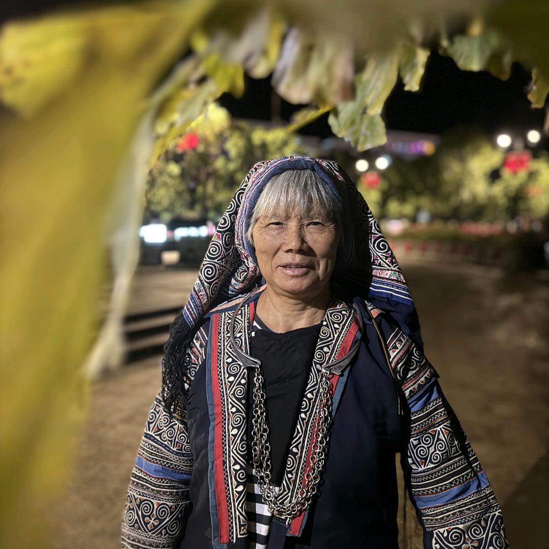 50后应芬民族服饰