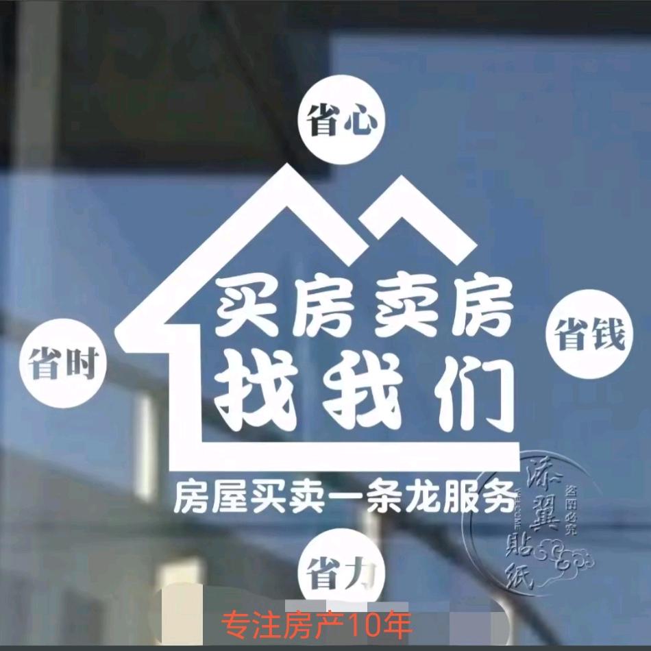 楼德华