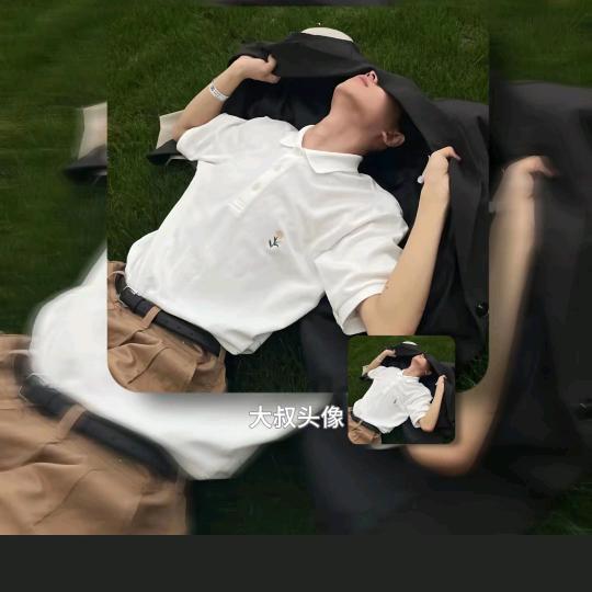 沐辰