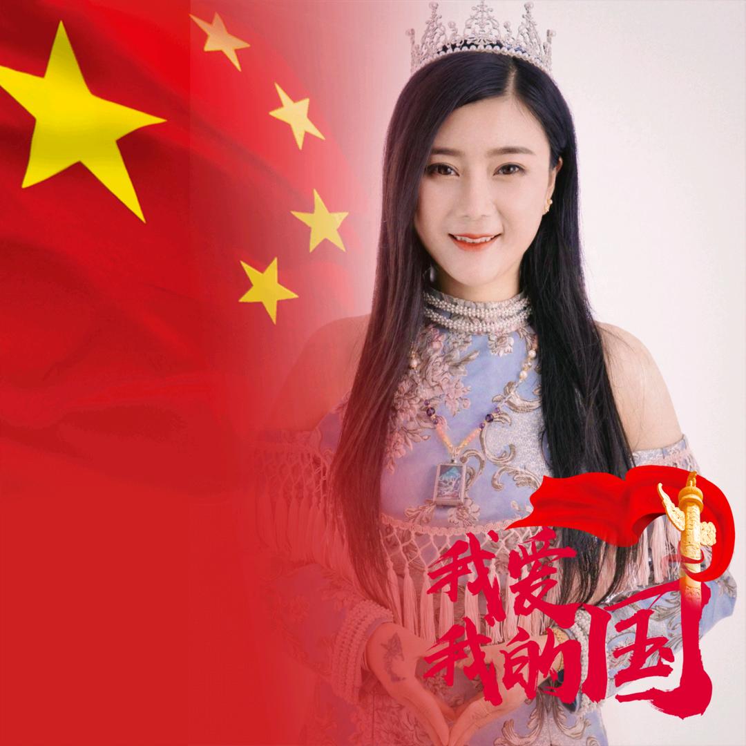 🇨🇳阿紫💜