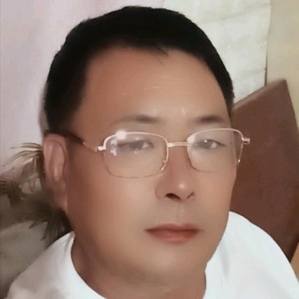 你我他