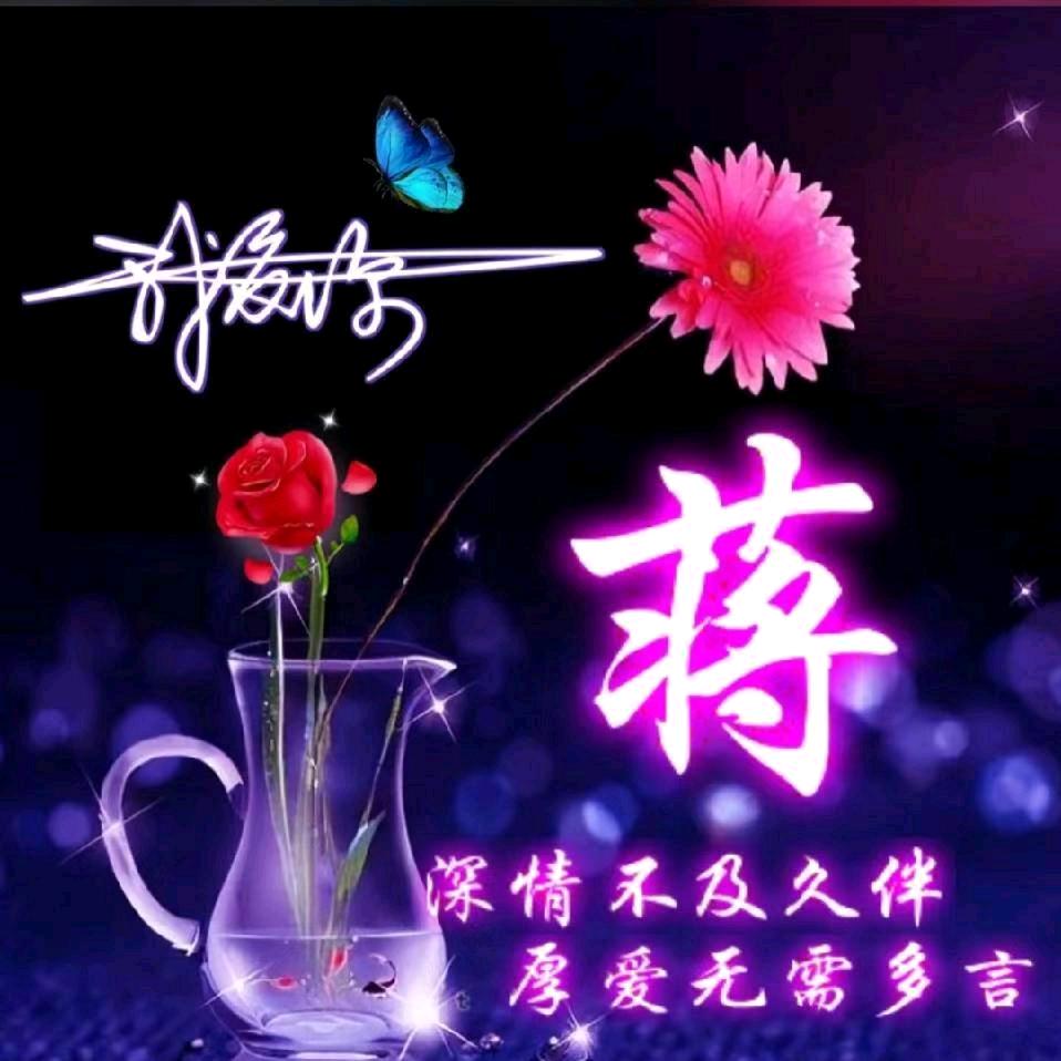 单身友哥，等待有缘人