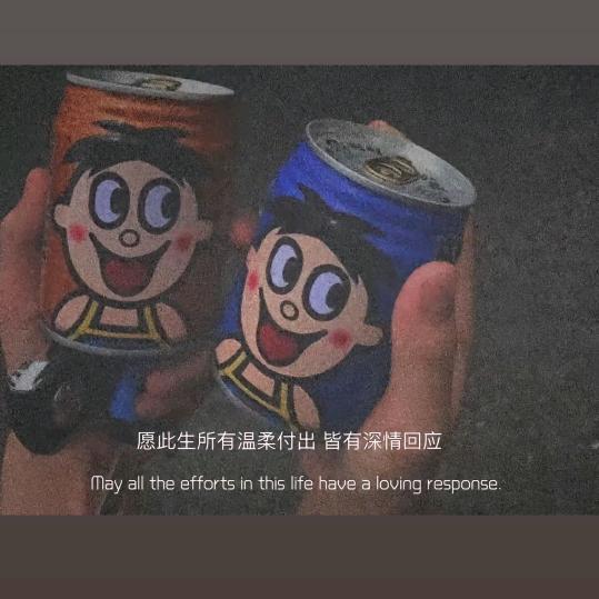 瑞