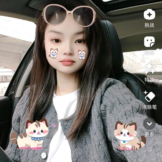 李家姑娘🌻