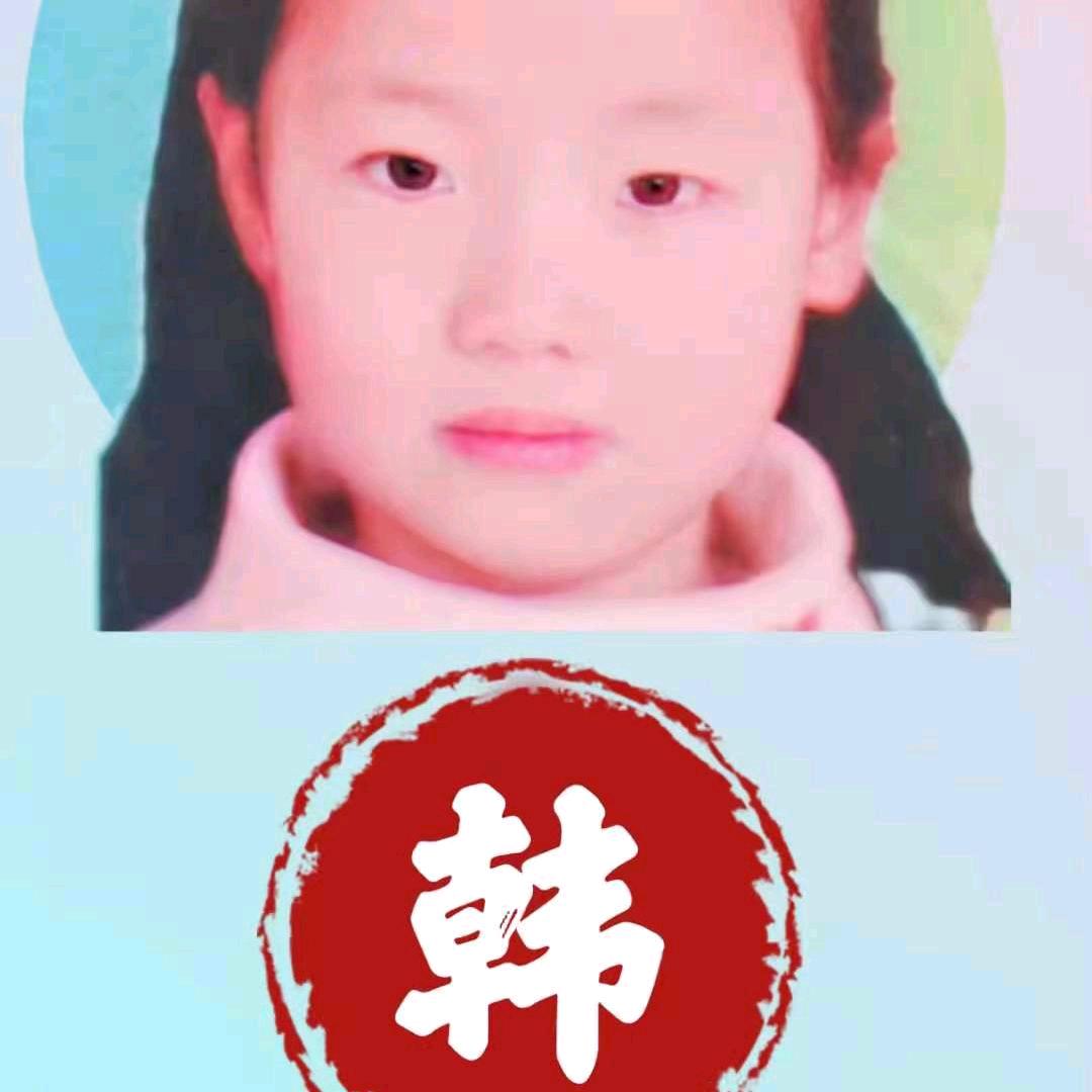 （安徽人强哥在咸阳，今年加油干！
