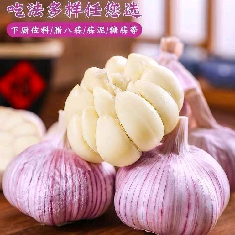 小郭家农产品