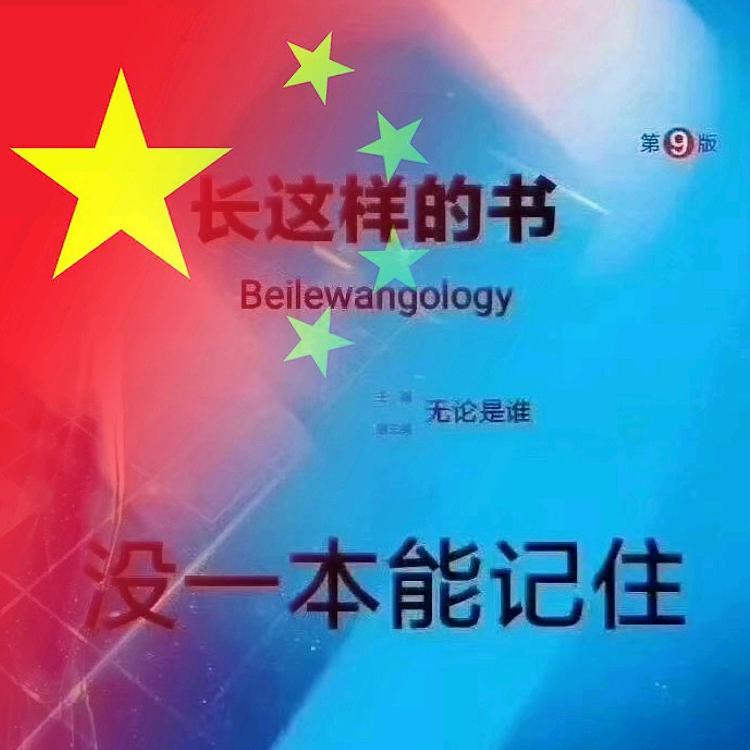 心动的窦房结