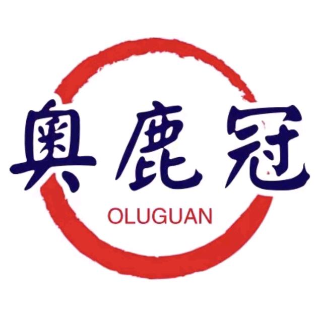 奥鹿冠体育🇨🇳